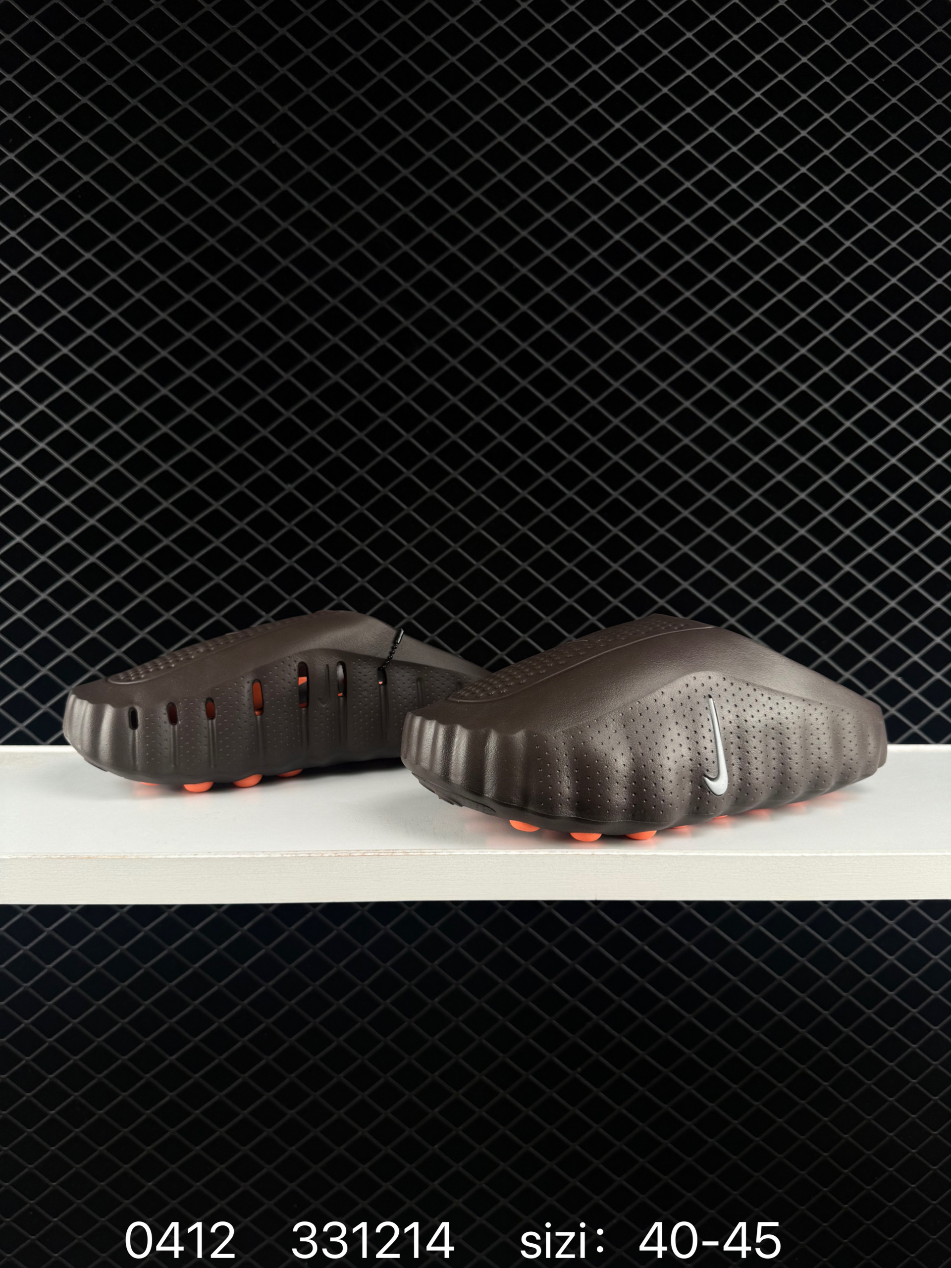 Nike Mind 001 IQ8502-331214